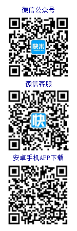 錫林浩特人才網在線客服