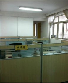 華盛大廈 一站式辦公設(shè)備租賃與辦公空間解決方案