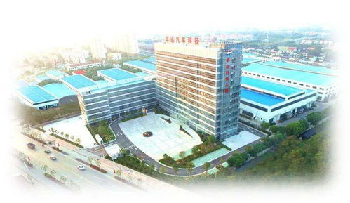 華達(dá)科技 加強(qiáng)新能源汽車研發(fā)和產(chǎn)業(yè)布局，推動(dòng)技術(shù)開(kāi)發(fā)新突破