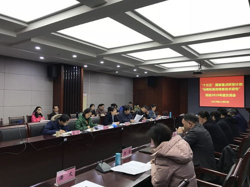 十三五國(guó)家重點(diǎn)研發(fā)計(jì)劃‘馬尾松高效培育技術(shù)研究’項(xiàng)目2019年度交流會(huì)在杭州順利召開(kāi)